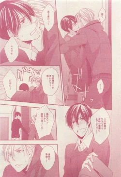 Page 375 of drap 2015-04