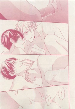 Page 381 of drap 2015-04