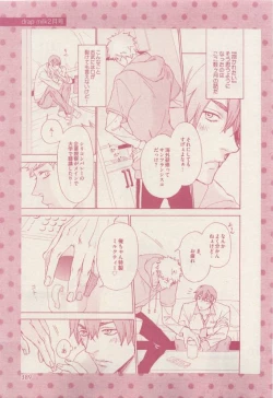 Page 389 of drap 2015-04