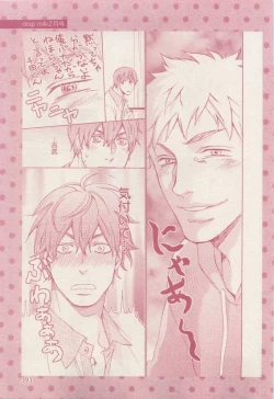 Page 393 of drap 2015-04