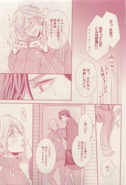 Page 39 of drap 2015-04