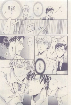 Page 403 of drap 2015-04