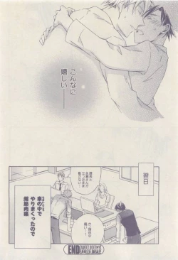 Page 420 of drap 2015-04