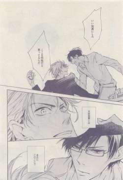 Page 426 of drap 2015-04