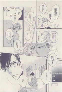 Page 428 of drap 2015-04