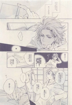 Page 431 of drap 2015-04