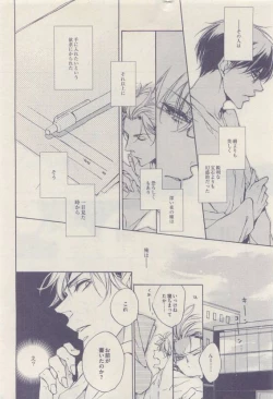 Page 432 of drap 2015-04