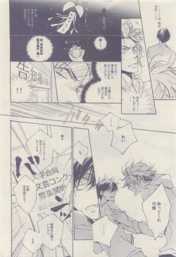 Page 434 of drap 2015-04