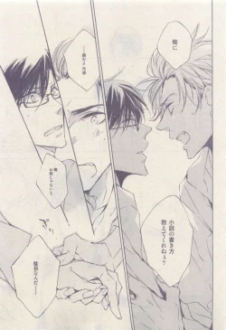 Page 435 of drap 2015-04