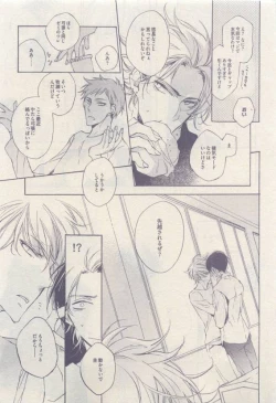 Page 439 of drap 2015-04