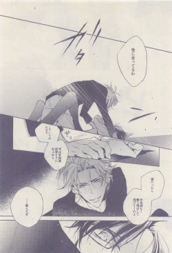 Page 448 of drap 2015-04