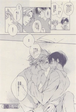 Page 452 of drap 2015-04