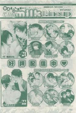 Page 466 of drap 2015-04