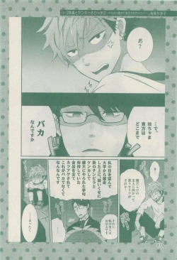 Page 474 of drap 2015-04