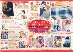 Page 4 of drap 2015-04