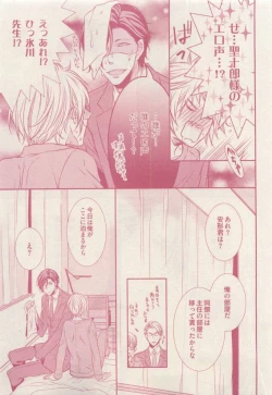 Page 57 of drap 2015-04