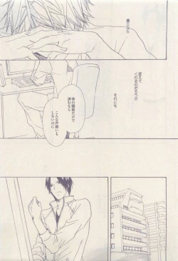 Page 93 of drap 2015-04