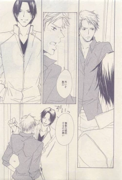 Page 95 of drap 2015-04