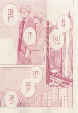 Page 9 of drap 2015-04