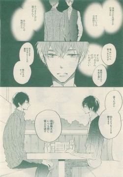 Page 176 of drap 2015-05