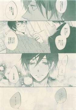 Page 177 of drap 2015-05