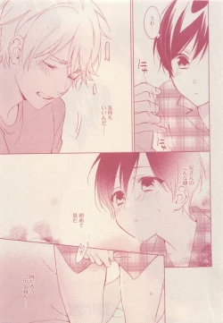 Page 21 of drap 2015-05