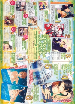 Page 4 of drap 2015-05