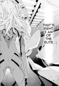 Page 23 of SYNCHROCORD 7