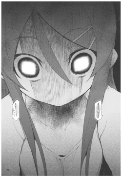 Page 48 of Hyoco Road Soushuuhen 2