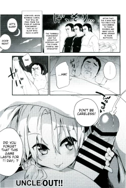 Page 19 of Zettai ni Dashite wa Ikenai Moriya Jinja | Absolutely No Ejaculation at the Moriya Shrine