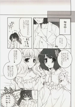 Page 14 of Triangle Life!