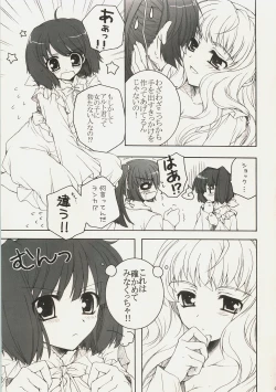 Page 6 of Triangle Life!