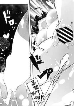 Page 35 of Attaka Hokkori Usagi Koya