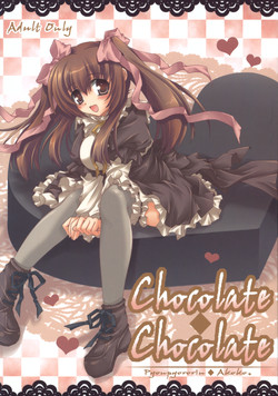 Download Chocolate-Chocolate