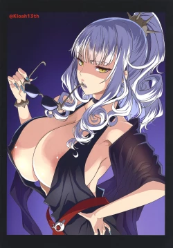 Page 21 of Chichiue wa Waki ga Amai