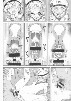 Page 15 of GIRLFriend's 13