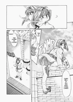 Page 20 of God of Sex Issue 1 of 5