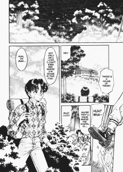 Page 18 of God of Sex Issue 2 of 5