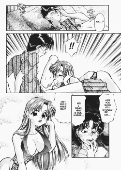 Page 24 of God of Sex Issue 2 of 5