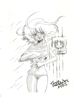 Page 18 of SEXY SHOT