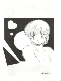 Page 23 of SEXY SHOT