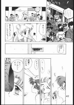 Page 41 of Submission Mercury Plus