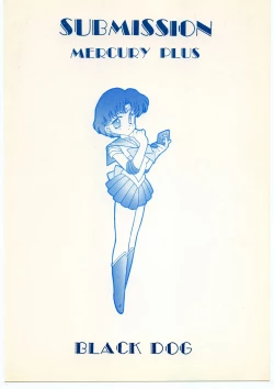 Page 50 of Submission Mercury Plus