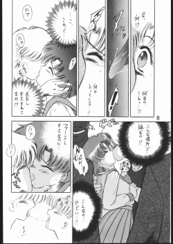 Page 7 of Submission Mercury Plus