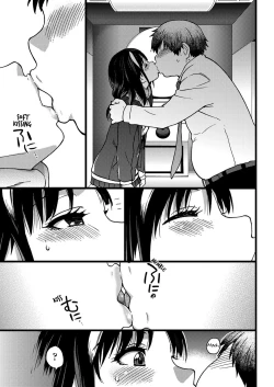 Page 10 of Enkou Ojisan | Mister Enkou Episode I