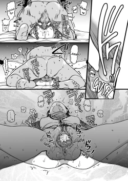 Page 40 of Enkou Ojisan | Mister Enkou Episode I