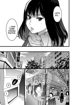 Page 6 of Enkou Ojisan | Mister Enkou Episode I