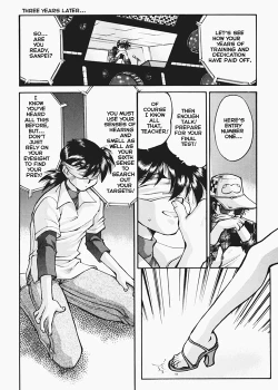 Page 18 of God of Sex Issue 5 of 5