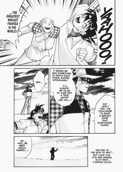 Page 32 of God of Sex Issue 5 of 5