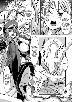 Page 7 of Boku no Chuusei wa Saigo no Itteki | Loyal to the Last Drop